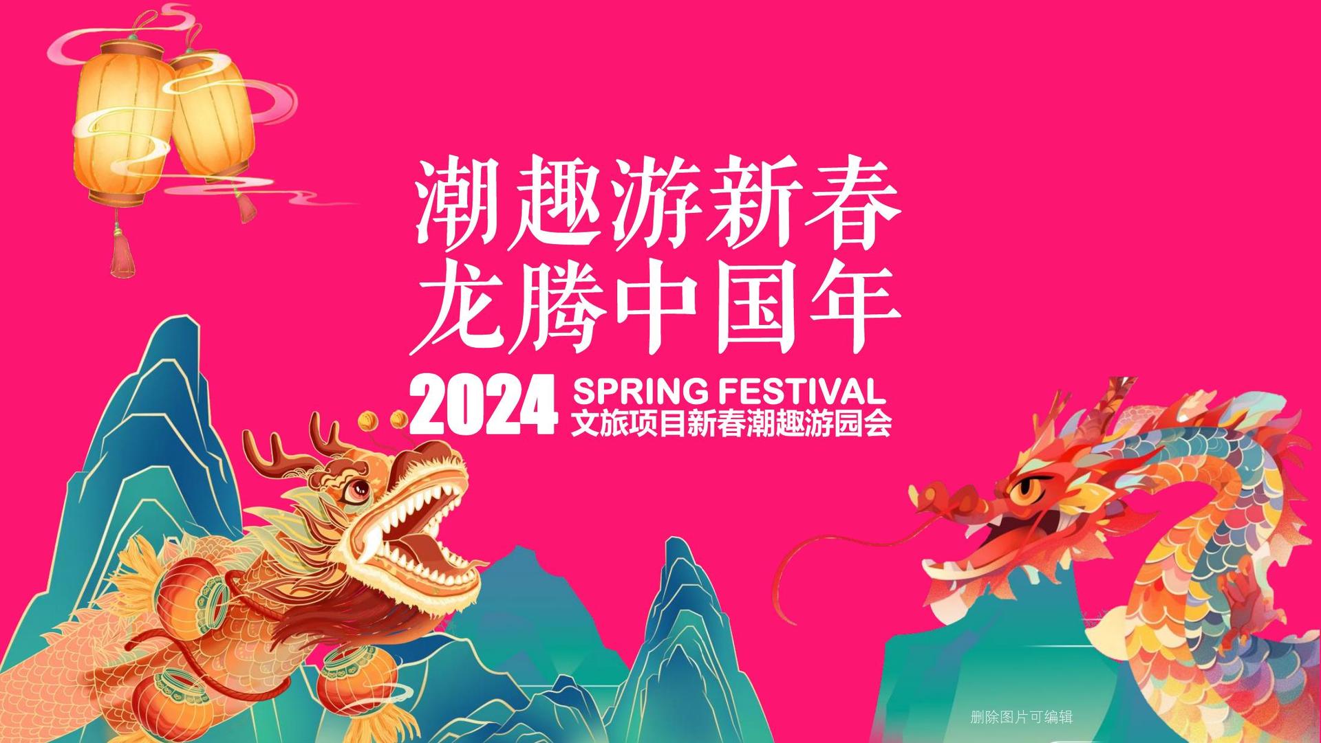 新盛文化完成年度重点项目阶段性成果发布