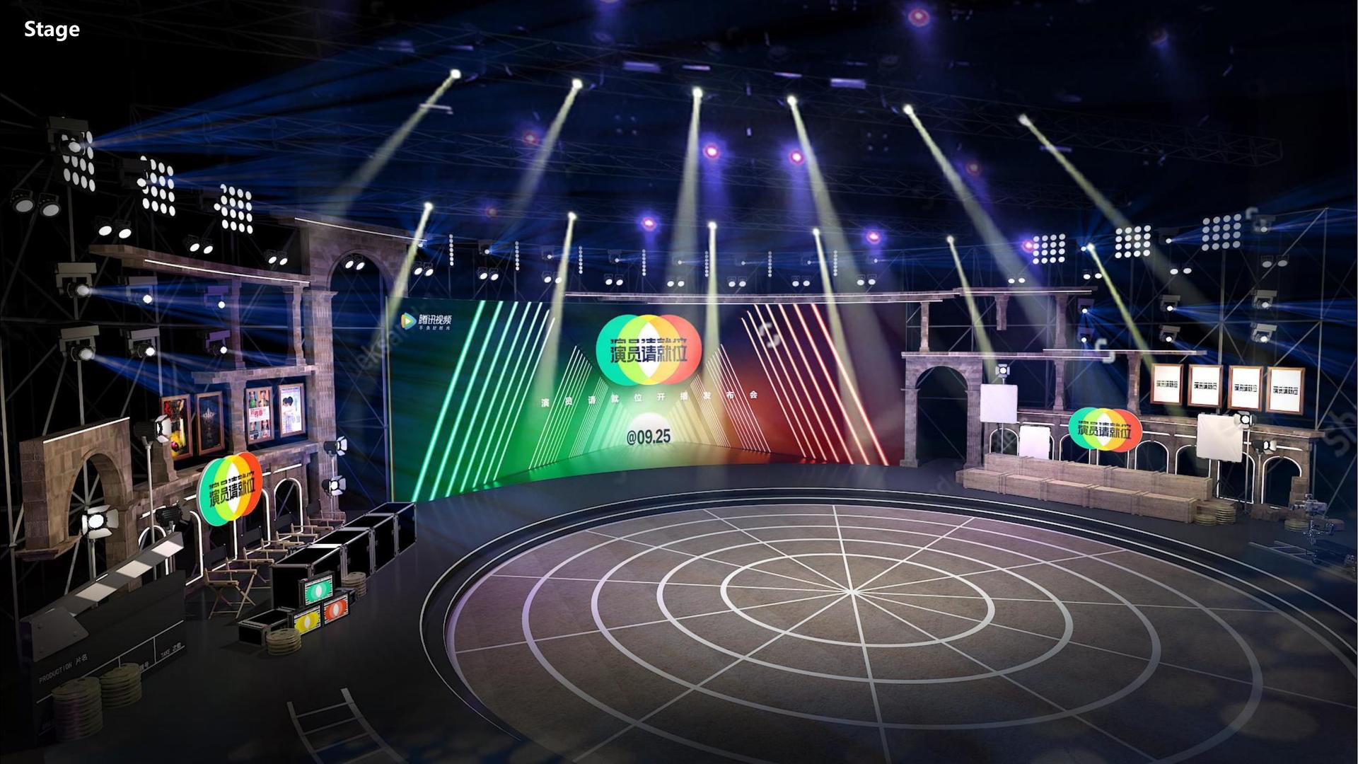 原创话剧《窗内窗外》